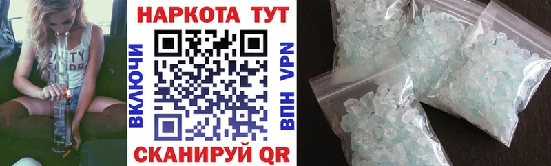 Купить закладку A-PVP  Конопля  Кокаин  Меф  Гашиш  Мостовской