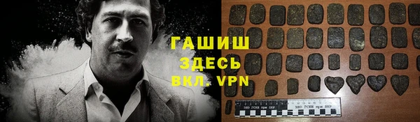 героин Алексеевка