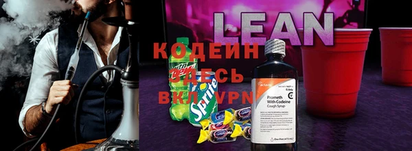 героин Алексеевка