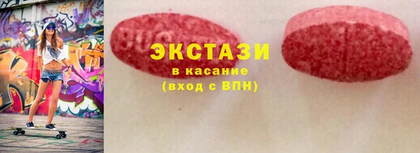 PSILOCYBIN Алексин