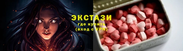 PSILOCYBIN Алексин
