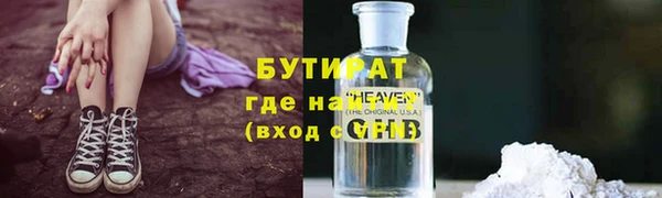 мяу мяу мука Алзамай