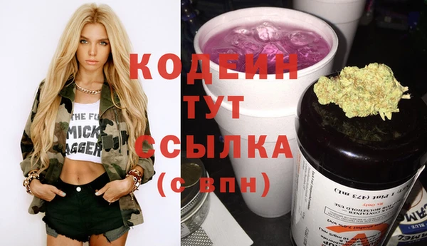 героин Алексеевка