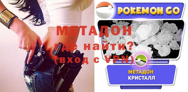 мяу мяу мука Алзамай