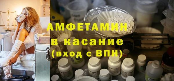 героин Алексеевка