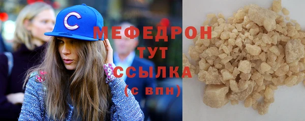 мяу мяу мука Алзамай
