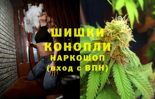 героин Алексеевка