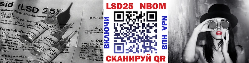 ЛСД экстази кислота  Купить где  Мостовской 